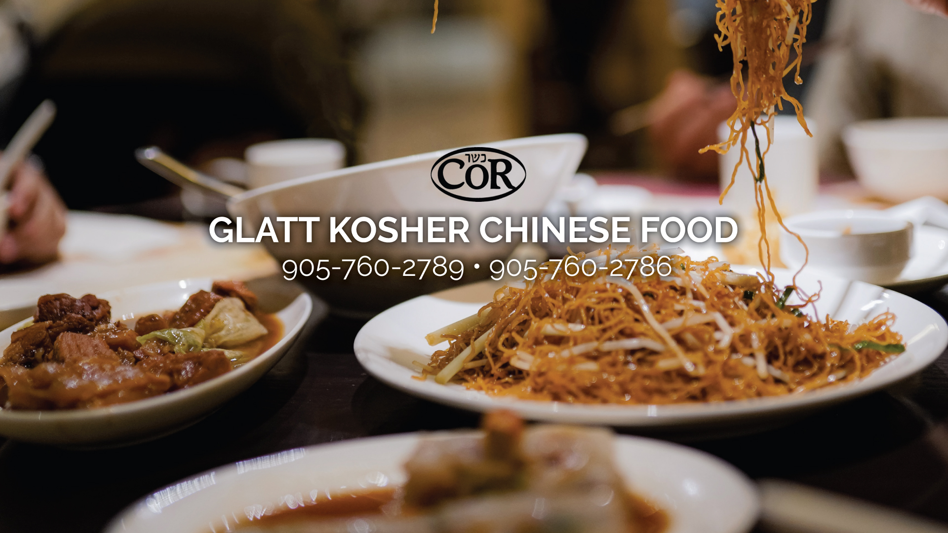 Chop Chop  Glatt Kosher Chinese, Sushi & Catering
